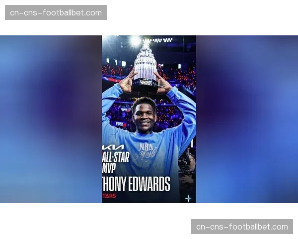 NBA与说唱巨星合作推出2026年全明星周末主题曲