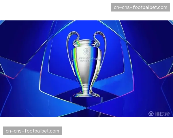 数据机构预测欧冠夺冠概率更新，曼城微弱优势领跑，皇马紧随其后